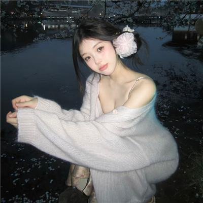 丛林公主